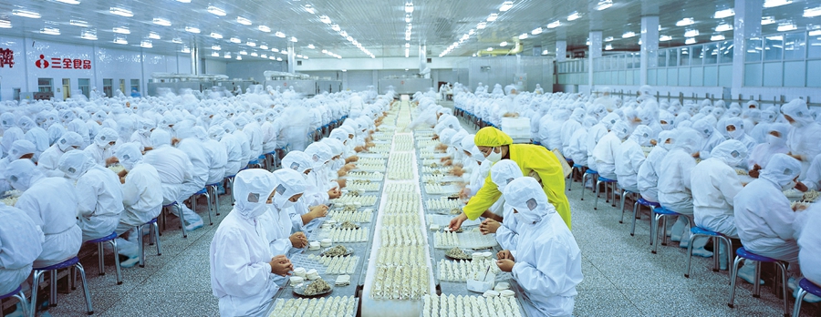 豫西地区规模最大水饺包装生产线在洛阳投产